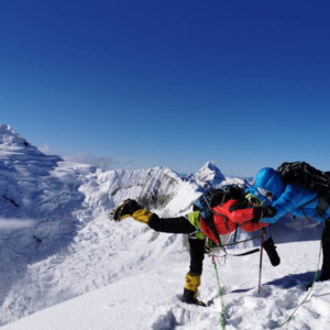 Nevado Yanapaccha